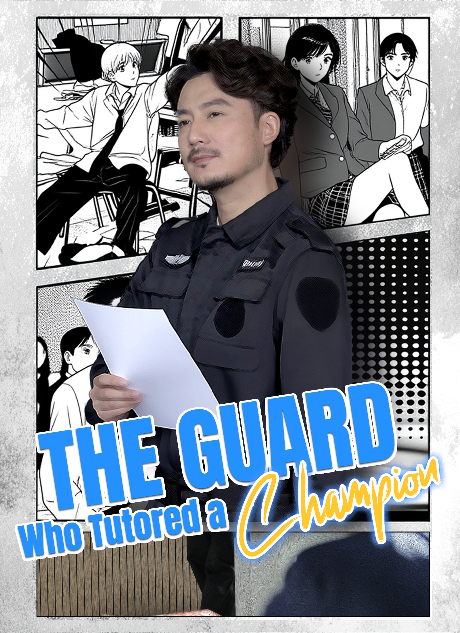 The Guard Who Tutored a Champion Vertical Poster