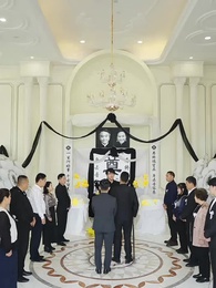 Episode 13 - The Deception