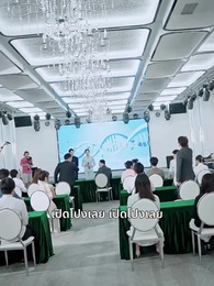 ตอนที่ 21 - เมื่อรักกลายเป็นวันวาน