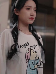 Épisode 12 - L'Amour en Chaleur