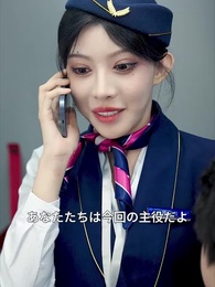 [吹替]今度は私が父を助ける番だ - Episode 35