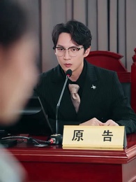 No More Blind Kindness - Episode 10