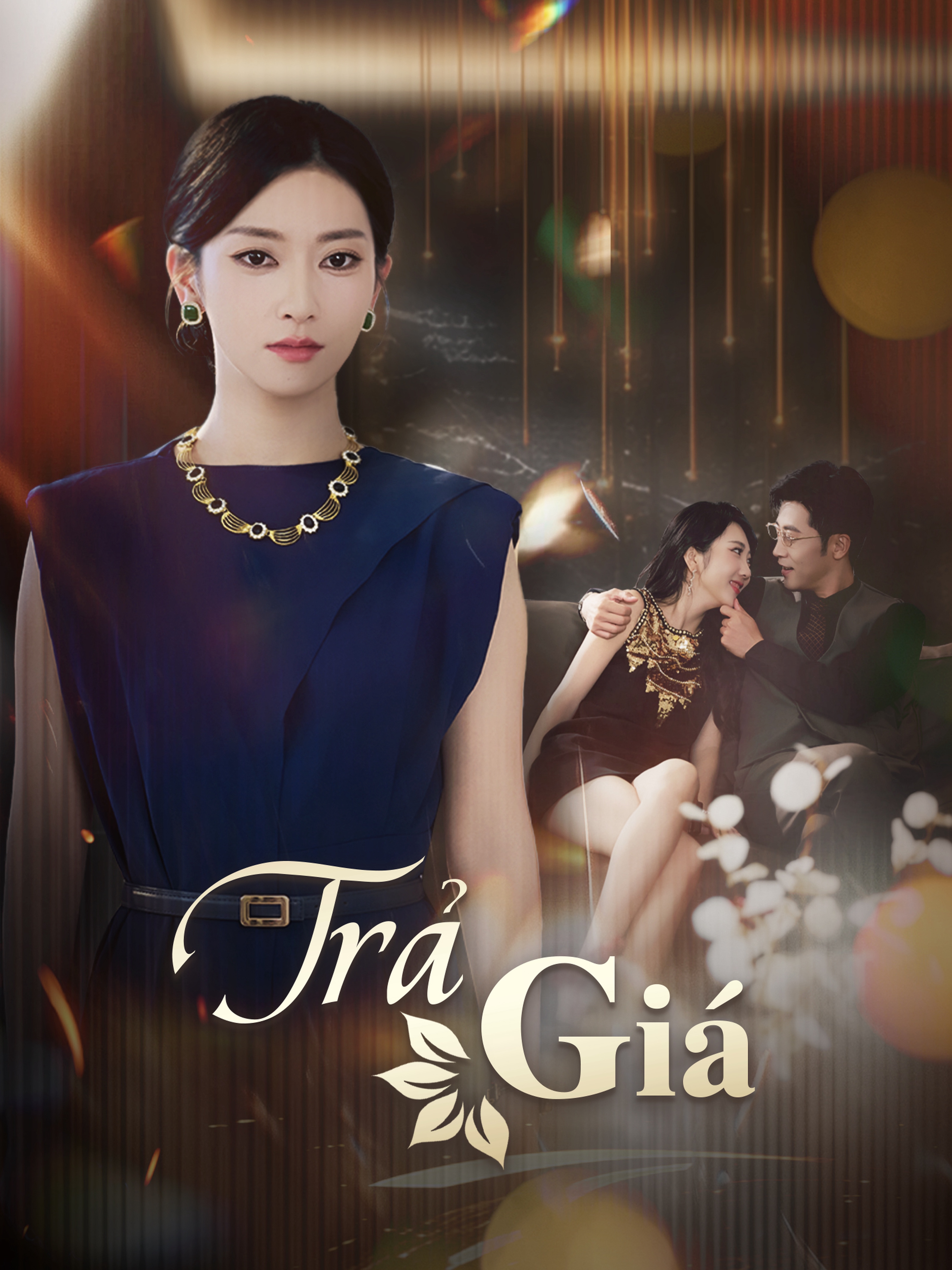 Trả Giá