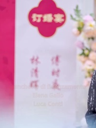 [Doppiato]L'Ultimo Bagliore nella Notte - Episode 50