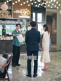 清退租客後,我不租了 - Episode 4