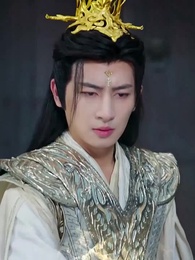 [吹替]龍王の花嫁 - Episode 25