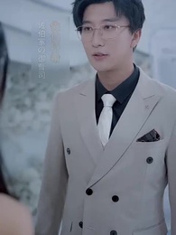 第1話 - 嵐が近づき、愛は岸辺に取り残されて