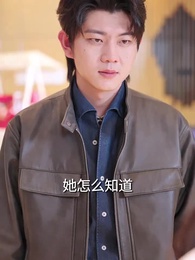 第41集 - 清退租客後,我不租了