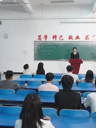 Episode 14 - Leveling Up Love