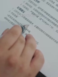 Geçmişin İzi - Episode 44