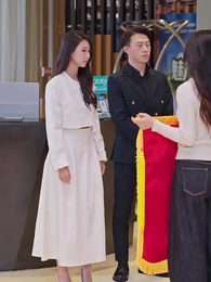 Episodio 44 - El Círculo de la Traición