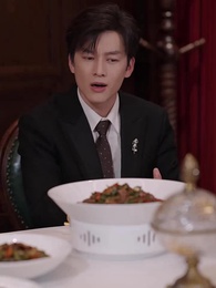 Leveling Up Love - Episode 45