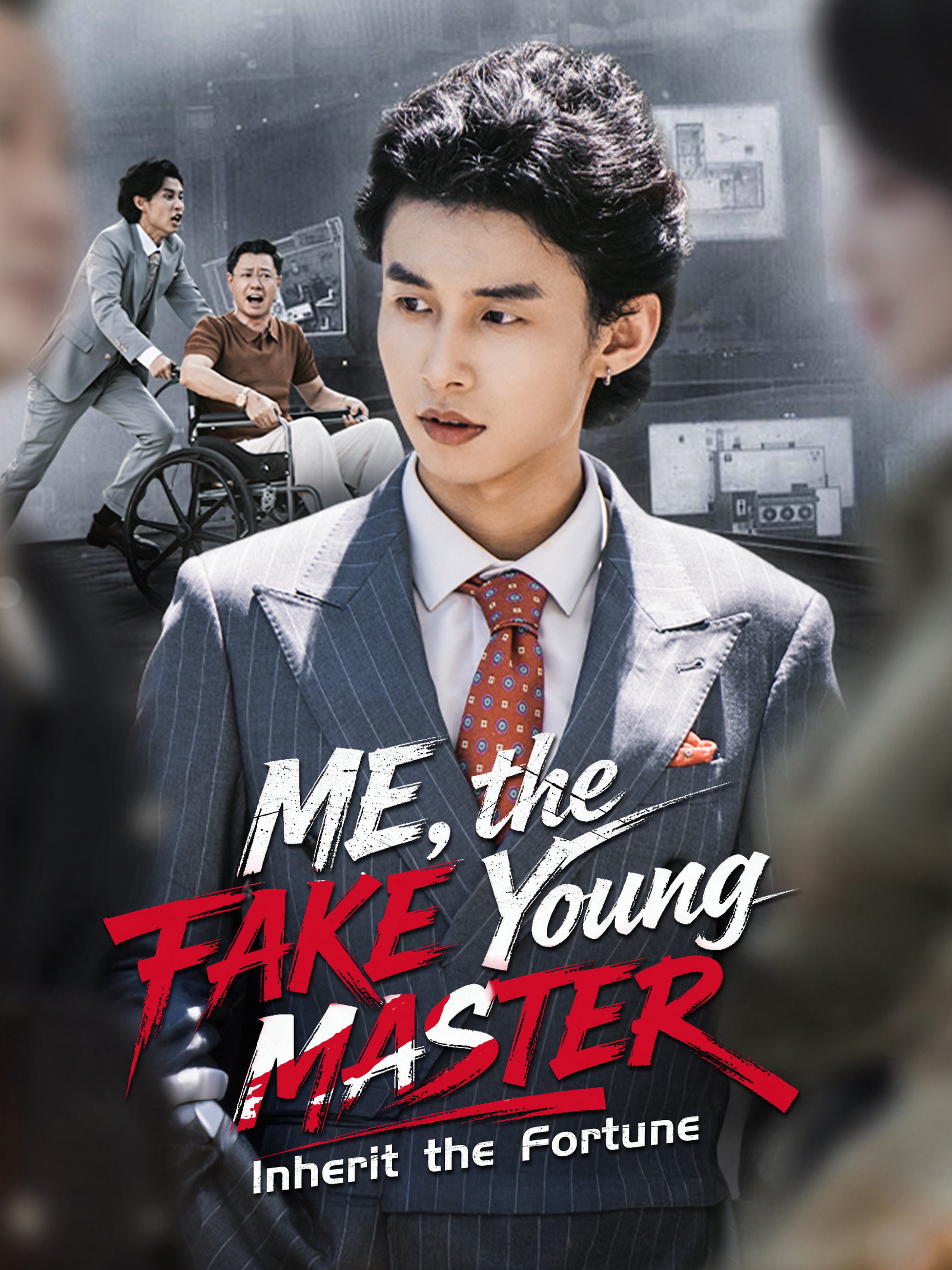 Me, the Fake Young Master, Inherit the Fortune