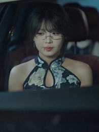 Episode 27 - Leveling Up Love