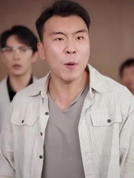 Episode 19 - No More Blind Kindness