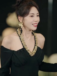 Bölüm 23 - Geçmişin İzi