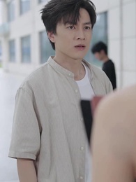 Episode 64 - Leveling Up Love