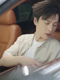 Leveling Up Love - Episode 67