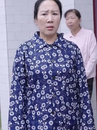 Episode 43 - Leveling Up Love