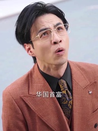 大小姐別鬧，我只是個送外賣的 - Episode 4