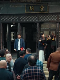 La Heredera del Kung Fu - Episode 70