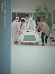 最熟悉的陌生人 - Episode 33