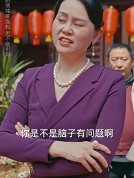 第10集 - 清明祭祖,族譜為我單開一頁