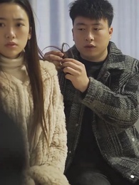 第49集 - 上門傻婿