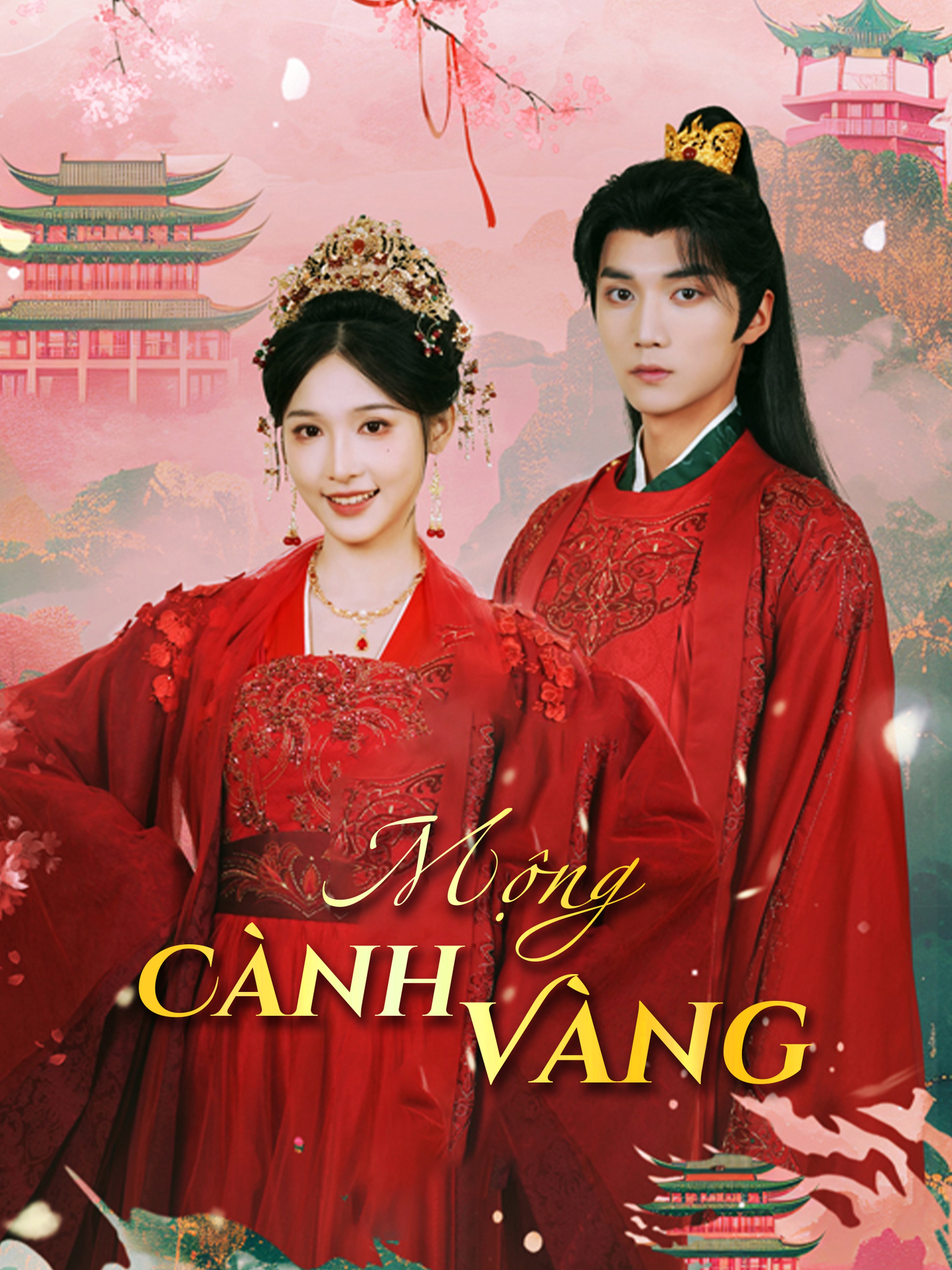 Mộng Cành Vàng (Lồng tiếng)