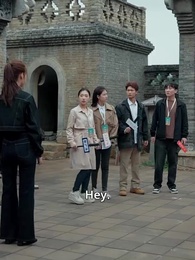 Episode 67 - Daughters of Outlaw Village