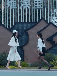 清明祭祖，族譜為我單開一頁 - Episode 22