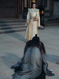 Episode 32 - [Dubbed] Reunion of the Dragon’s Family