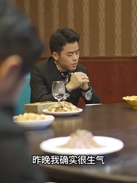 第25集 - 上門傻婿