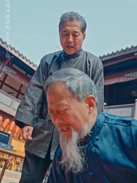 清明祭祖，族譜為我單開一頁 - Episode 12