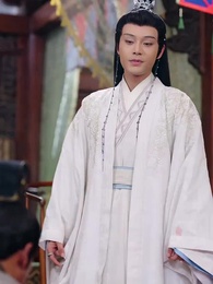 Crown of Love and Retribution - Episode 47