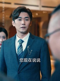 第64集 - 清明祭祖，族譜為我單開一頁