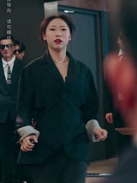 第33集 - 女婿駕到，通通閃開