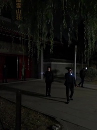 第21話 - 天王学園の奇跡