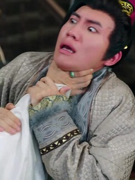 Crown of Love and Retribution - Episode 31