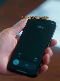 Me Perdeu, Me Conquistou - Episode 11