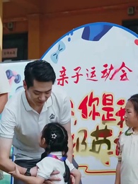 Tập 2 - Nước Mắt Thiên Thần