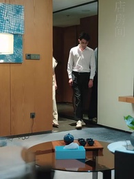 千裏山水藏於心 - Episode 34