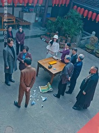 清明祭祖，族譜為我單開一頁 - Episode 14