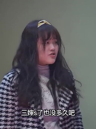 上門傻婿 - Episode 104