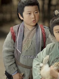 最強妻しか勝たん - Episode 12