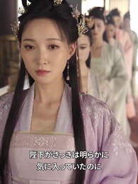 第4話 - [吹替]宮廷·夢紡ぐ恋