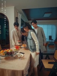 最熟悉的陌生人 - Episode 17