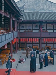 清明祭祖，族譜為我單開一頁 - Episode 18