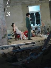 千裏山水藏於心 - Episode 66