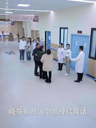 第16集 - 月缺始念圓時好